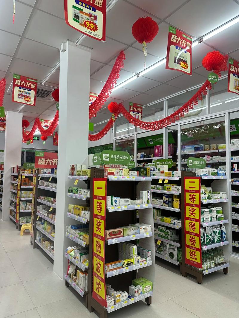 避免生活用品批发误区，打造高效供应链